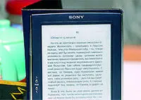 По любви к книжке и по недостатку места я ворчал очень и очень ограниченно - фото 68