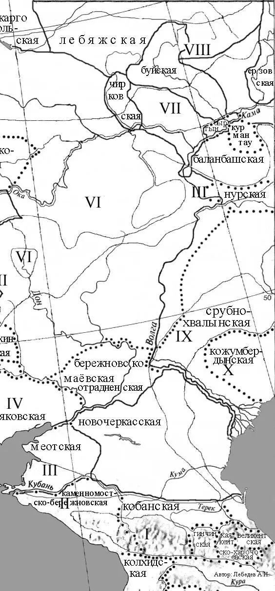 Рис4 Карта археологических культур Причерноморья и Прикаспия в 740 г до нэ - фото 4