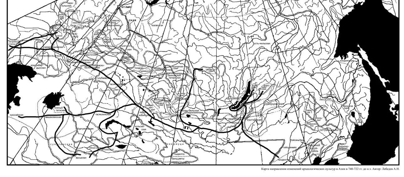 Рис8 Карта направлений изменений археологических культур Азии Если - фото 8