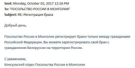 Мужчина на грузовичке дождался пока Валера вернется из магазина достал по - фото 12
