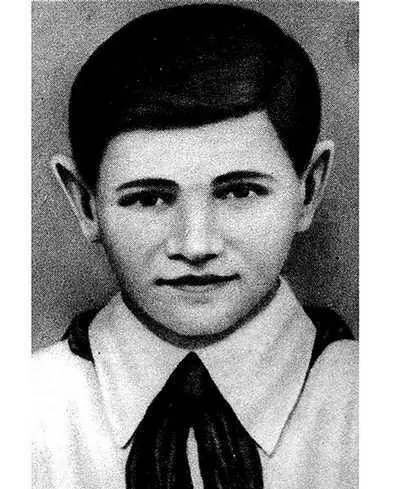Валентин Александрович Котик 19301944 советский пионергерой юный - фото 8
