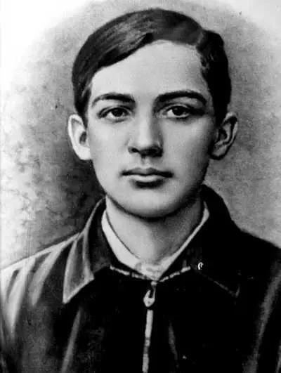 Александр Павлович Чекалин 19251941 юный партизанразведчик во время - фото 10