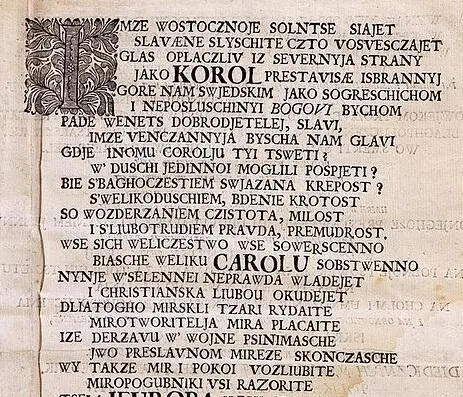 Репродукция стихотворения Спарвенфельда из плачевной речи по Карлу XI - фото 6