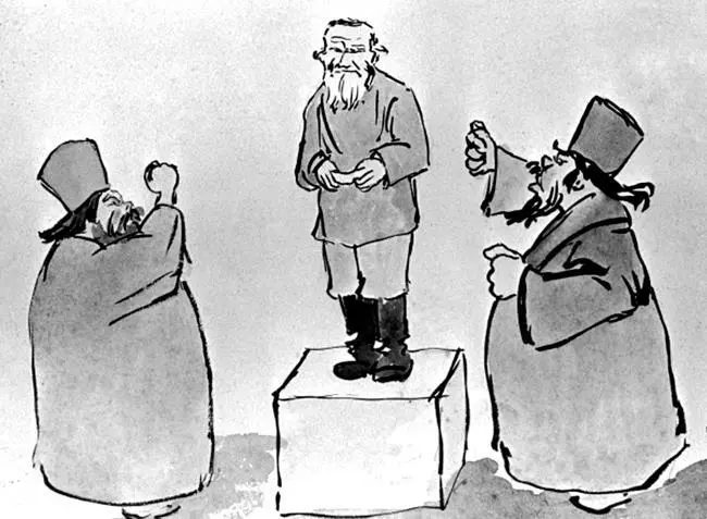 Отлучение Льва Толстого от церкви Карикатура Лев Толстой в аду Фрагмент - фото 6