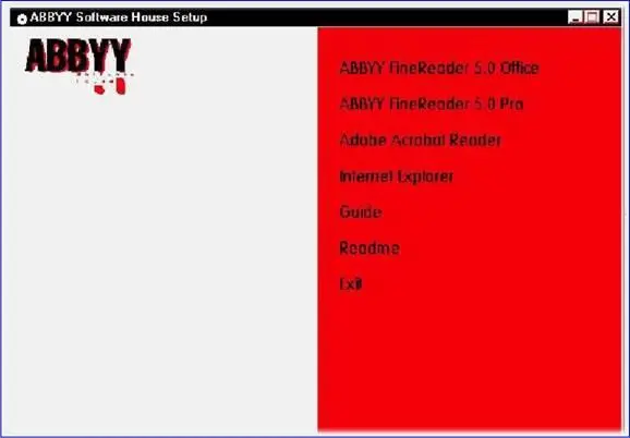 Закройте диалоговое окно ABBYY Software House Setupвставьте в соответствующее - фото 2