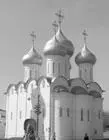 царь всея Руси 1547 г присоединение Казанского Астраханского - фото 26