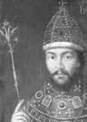 30 октября 1575 г Иван IV отрёкся от престола и возвел на него татарского - фото 27