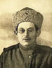 Яковлев Рыдзинский Николай Николаевич 18861918 Аполинарий Станиславович - фото 50