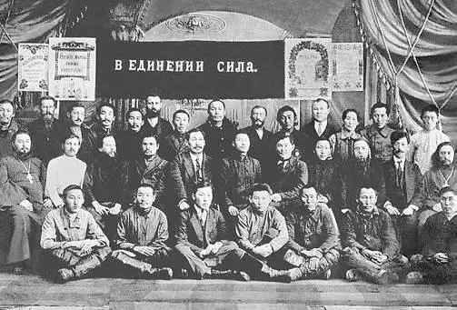 Участники I съезда кооперативных организаций Якутии Первым шагом в области - фото 65