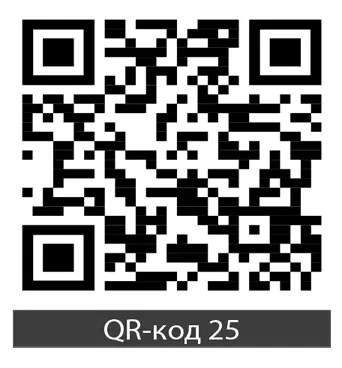 Это очень сложная для исследования тема потому что крайне редко случается - фото 17