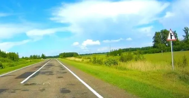 Примыкание второстепенной дороги Дневные ходовые огни внешние световые - фото 22