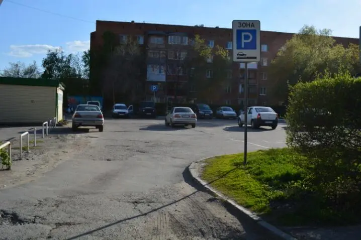Зона парковки Пассажир лицо кроме водителя находящееся в транспортном - фото 54