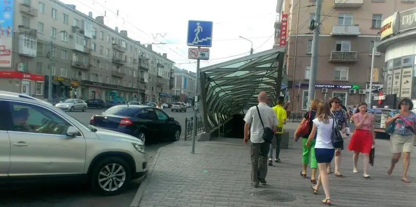Пешеходом является любое лицо находящееся вне транспортного средства и - фото 59