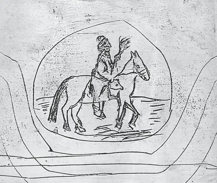 Опричник Рисунок XVII века Двоение Счастье Ивана Грозного с Анастасией - фото 6