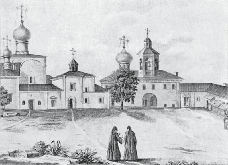 Вид Никитского монастыря Гравюра XVIII века Слева Никитский собор Палаты - фото 11