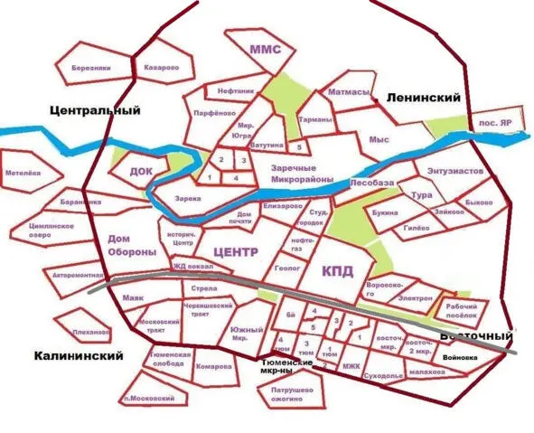 Все районы города Основные ориентиры города Основными ориентирами города - фото 3