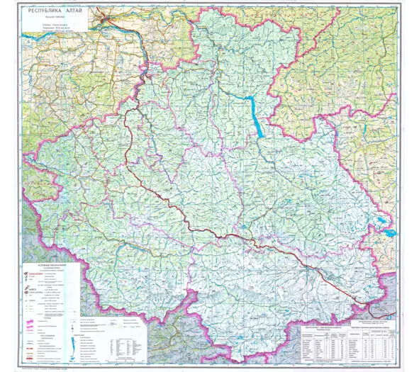 1 Карта Горного Алтая Чуйский тракт от ГорноАлтайска до реки Чуя Чуйский - фото 2
