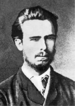 Нечаев Сергей Геннадиевич 18471882 лидер организации Народная - фото 3