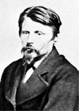 Ишутин Николай Андреевич 18401879 революционер сторонник террора - фото 5