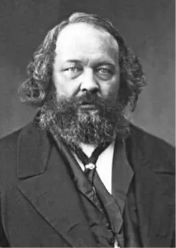 Бакунин Михаил Александрович 18141876 мыслитель и революционер один из - фото 8