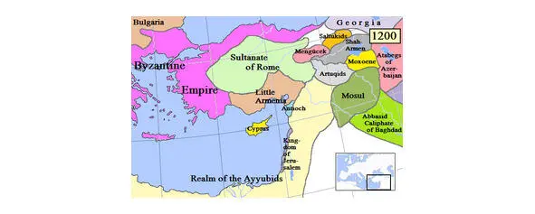 Artuklu Beyliği 179 Кроме Артукидского бейлика двуглавый орёл был родовым - фото 10
