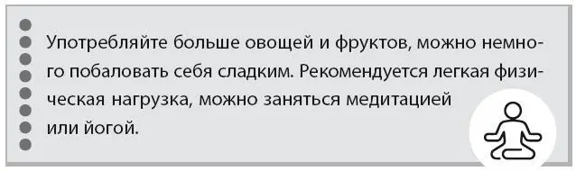 18 января С Козерог 08431636 Л Стрелец у 05291222 л д 25 26 - фото 17