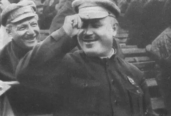 Поэт Демьян Бедный В Декрете Всероссийского Центрального Исполнительного - фото 118