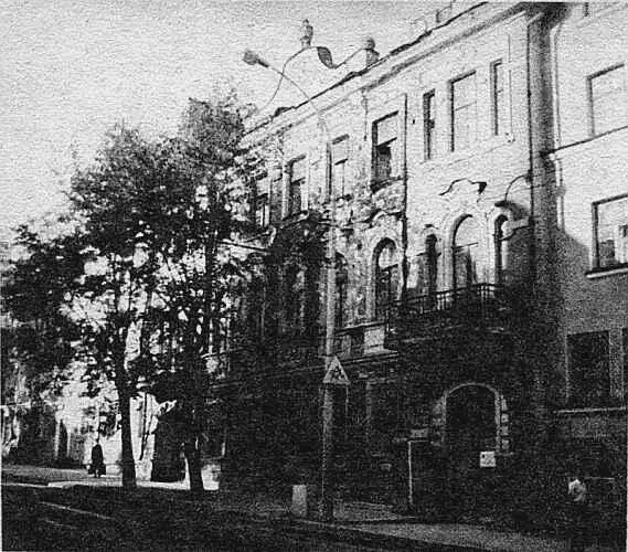 Королевские номера где жил великий князь Михаил Александрович г Пермь - фото 13