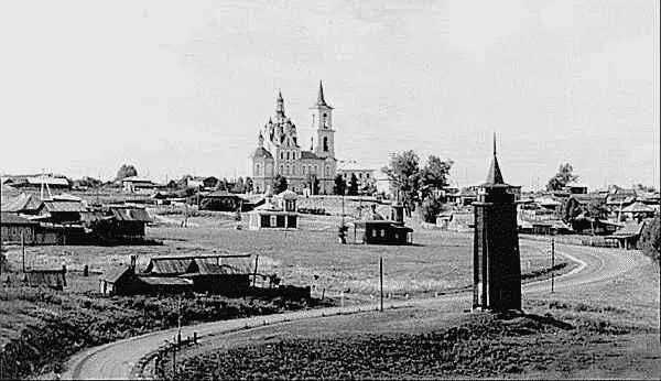 Город Алапаевск Современный вид Великий князь Михаил Александрович - фото 16