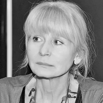 Поэт прозаик эссеист профессор Литературного института имени Горького автор - фото 8