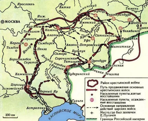 Карта Восстание Пугачёва В июле 1774 года воспользовавшись завершением войны - фото 24