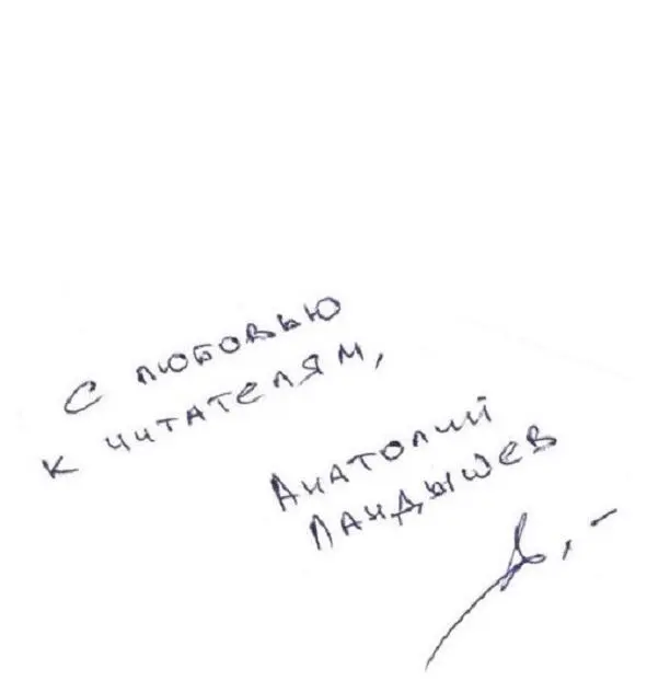 Кошки и заяц Летом мы переехали в загородный дом Прибились к нам два котёнка - фото 1