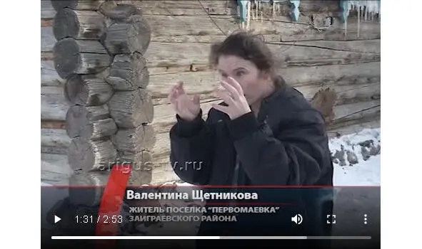 Она как на меня зыркнула и меня всю затрясло как будто я на электрическом - фото 5
