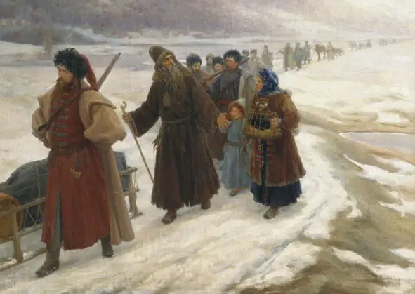Ссылка протопопа Аввакума в Сибирский Тобольск Весь путь пройден пешком Книга - фото 11