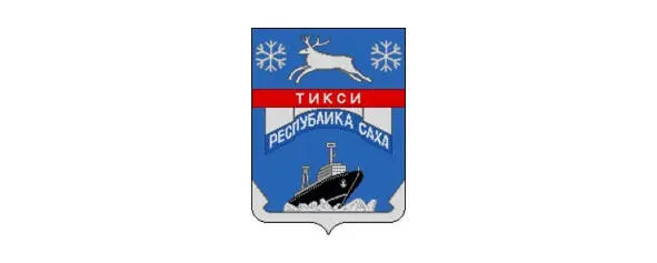 Море Лаптевых Далекодалеко на краю света там где зимой всегда ночь а - фото 4