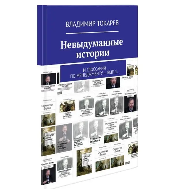 Мы со Славой коллегой по работе приехали в Новгород когда был страшный - фото 1