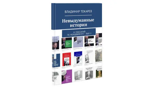 Время шло вперед Появилось отличное цифровое оборудование в частности для - фото 5