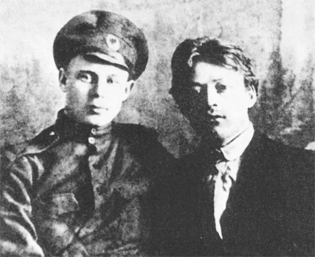 С Есенин и А Ганин Сначала я думал они пьяны но после первых же слов - фото 14