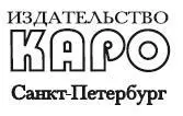 Союз китайских писателей 2014 Институт Конфуция в СПбГУ 2014 Власова Н - фото 3