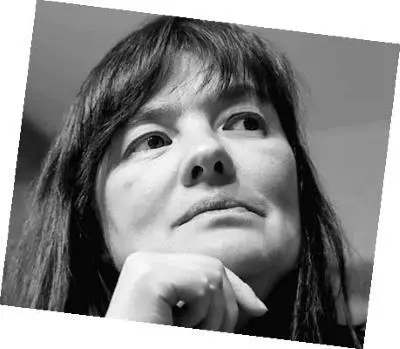 Родилась и живет в Москве Окончила факультет вычислительной математики и - фото 3