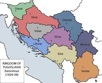 Административнотерриториальное деление Югославии на бановины в 19291939 - фото 3