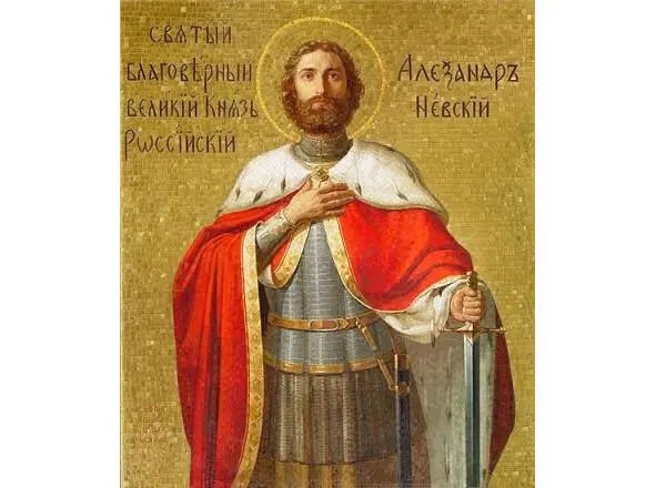Святой благоверный князь Александр Невский 1 Невский Алесандр Ярославич - фото 17