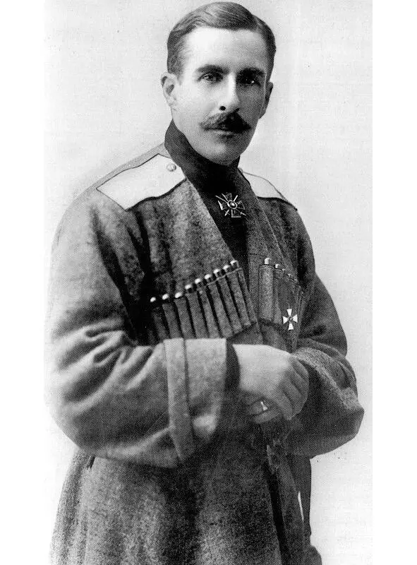 Половцев Пётр Александрович 40 Половцев Пётр Александрович 18741964 - фото 31
