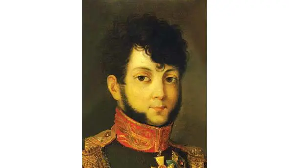 Сибирский Александр Васильевич 49 Сибирский Александр Васильевич 17791836 - фото 44