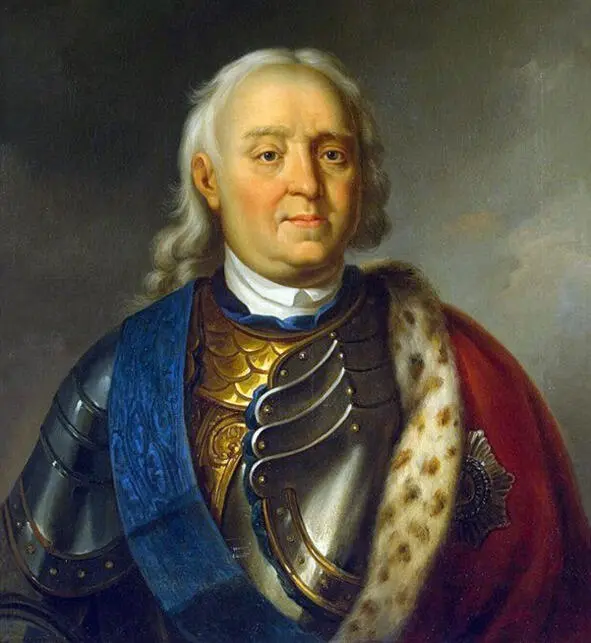 Апраксин Фёдор Матвеевич 17 Апраксин Фёдор Матвеевич 16611728 - фото 53