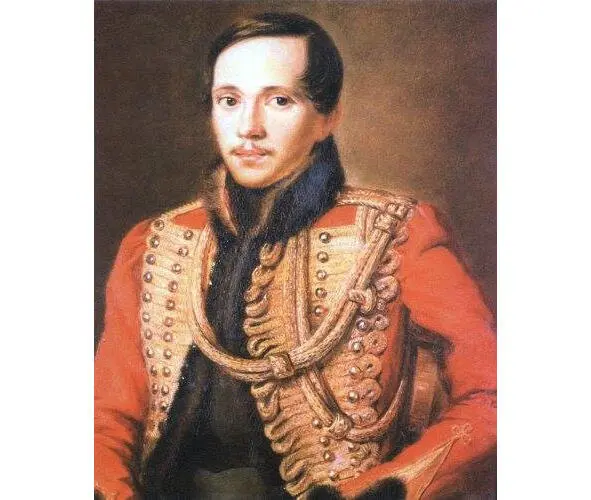 Лермонтов Михаил Юрьевич Художник П Заботский 1837г 144 Лермонтов Михаил - фото 55