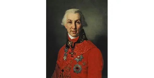 Державин Гавриил Гаврила Романович Художник В ЛБоровиковский 1811 г - фото 69