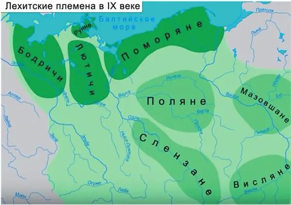 Рис 1Карта расселения славянских племен в Европе в IX веке Мысль о покорении - фото 1