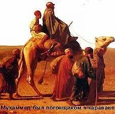 Война словно хищный зверь выходит на промысел Добычу почуявши её сторожит в - фото 5