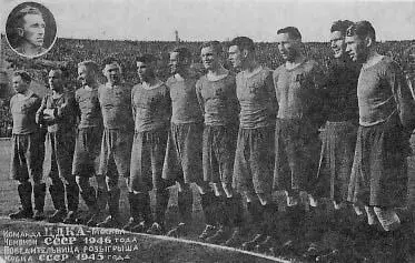 Команда ЦДКА чемпион страны 1946 года Справа налево Г Федотов В - фото 12